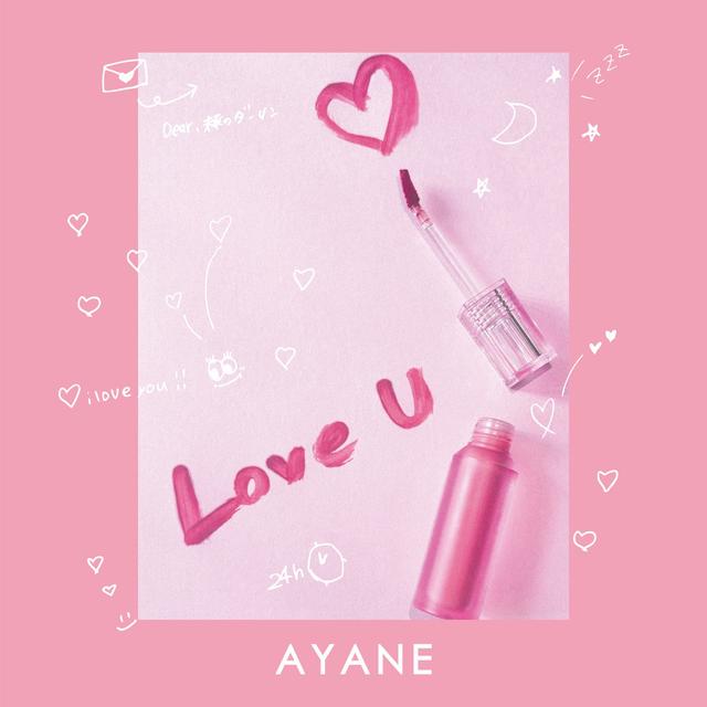 Album cover art for Love U - Single