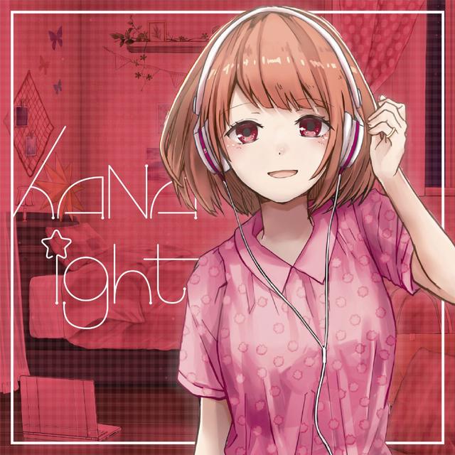 Album cover art for KANAight - Kana Hanazawa Character Song Ultra Remix