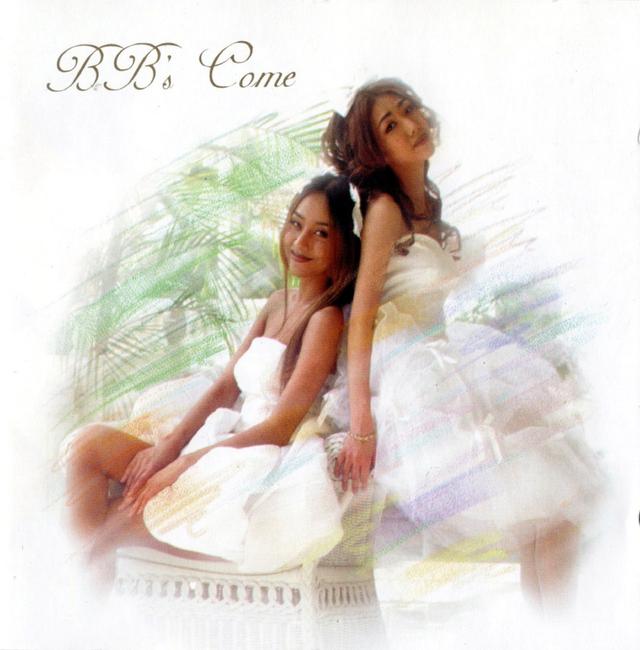 Album cover art for B.B'S Come