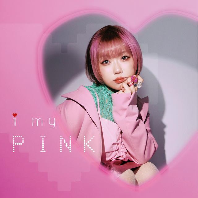 Album cover art for i my PINK