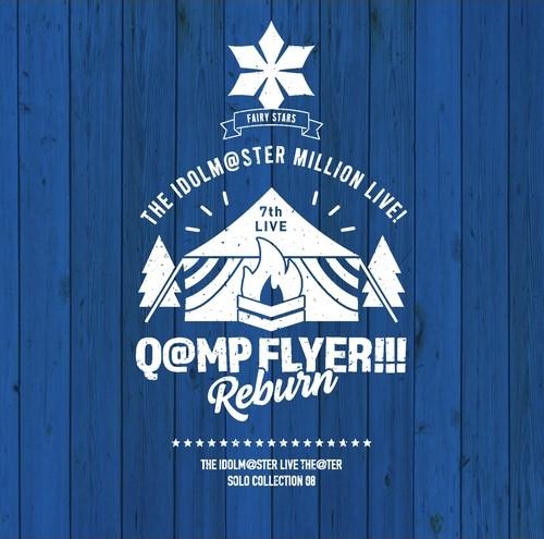 Album cover art for THE IDOLM@STER LIVE THE@TER SOLO COLLECTION 08 Fairy Stars