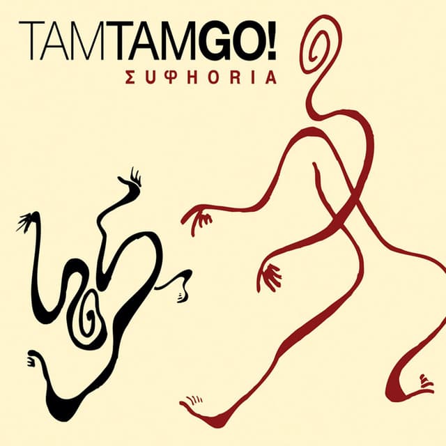 Album cover art for Euphoria