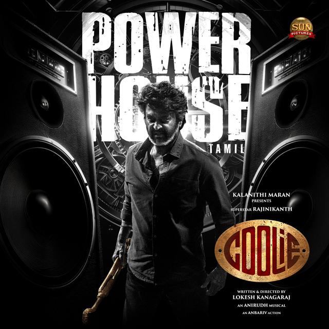 Album cover art for Powerhouse