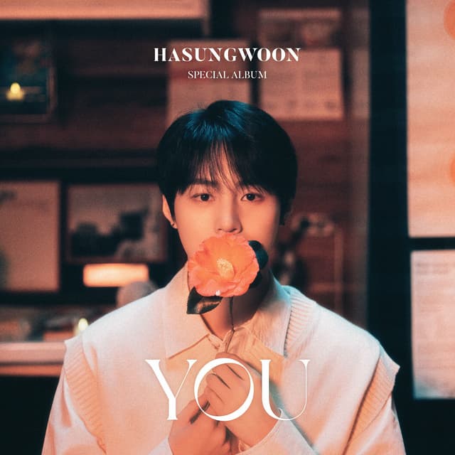 Album cover art for You