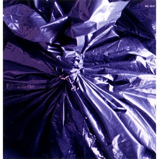 Album cover art for ギチ あやつり人形 カラクリの底