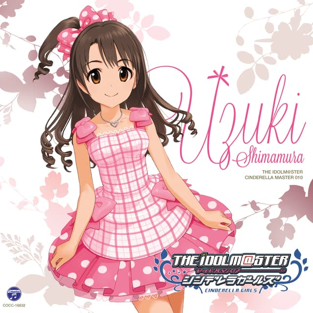 Album cover art for THE IDOLM@STER CINDERELLA MASTER 010 島村卯月