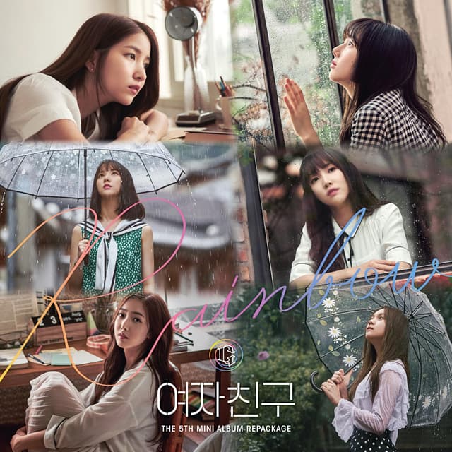 Album cover art for GFRIEND The 5th Mini Album Repackage <RAINBOW>