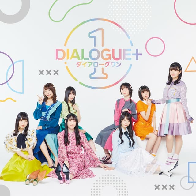 Album cover art for DIALOGUE+1