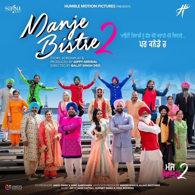 Album cover art for Manje Bistre 2