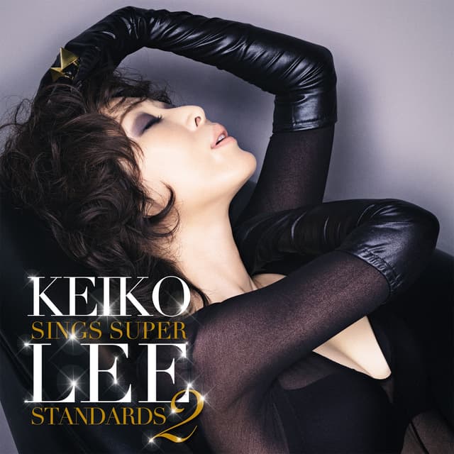 Album cover art for Keiko Lee sings super standards 2