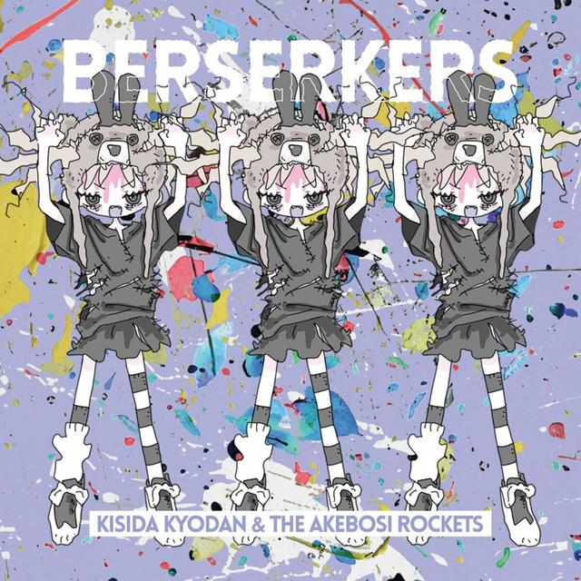 Album cover art for BERSERKERS