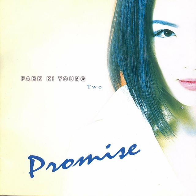 Album cover art for Promise