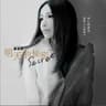 明天的秘密 [《心理罪》电影虐心推广曲]