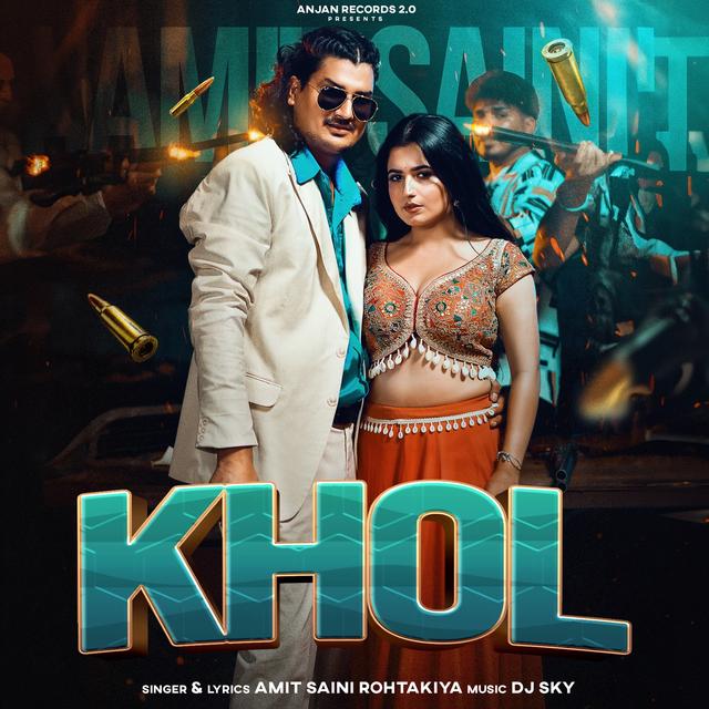 Album cover art for Khol