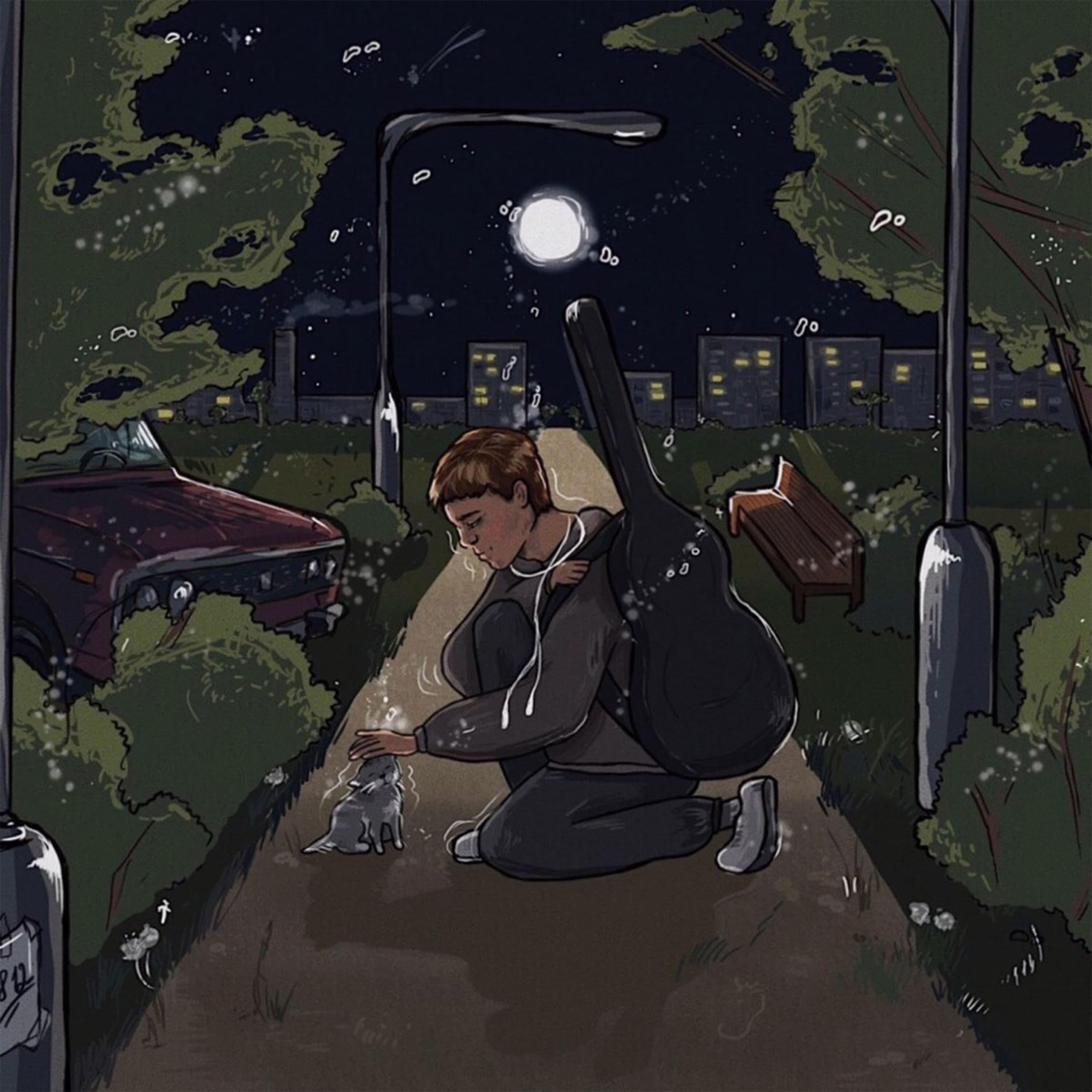 Lyric cover art