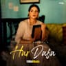 Har Dafa [1MinMusic]