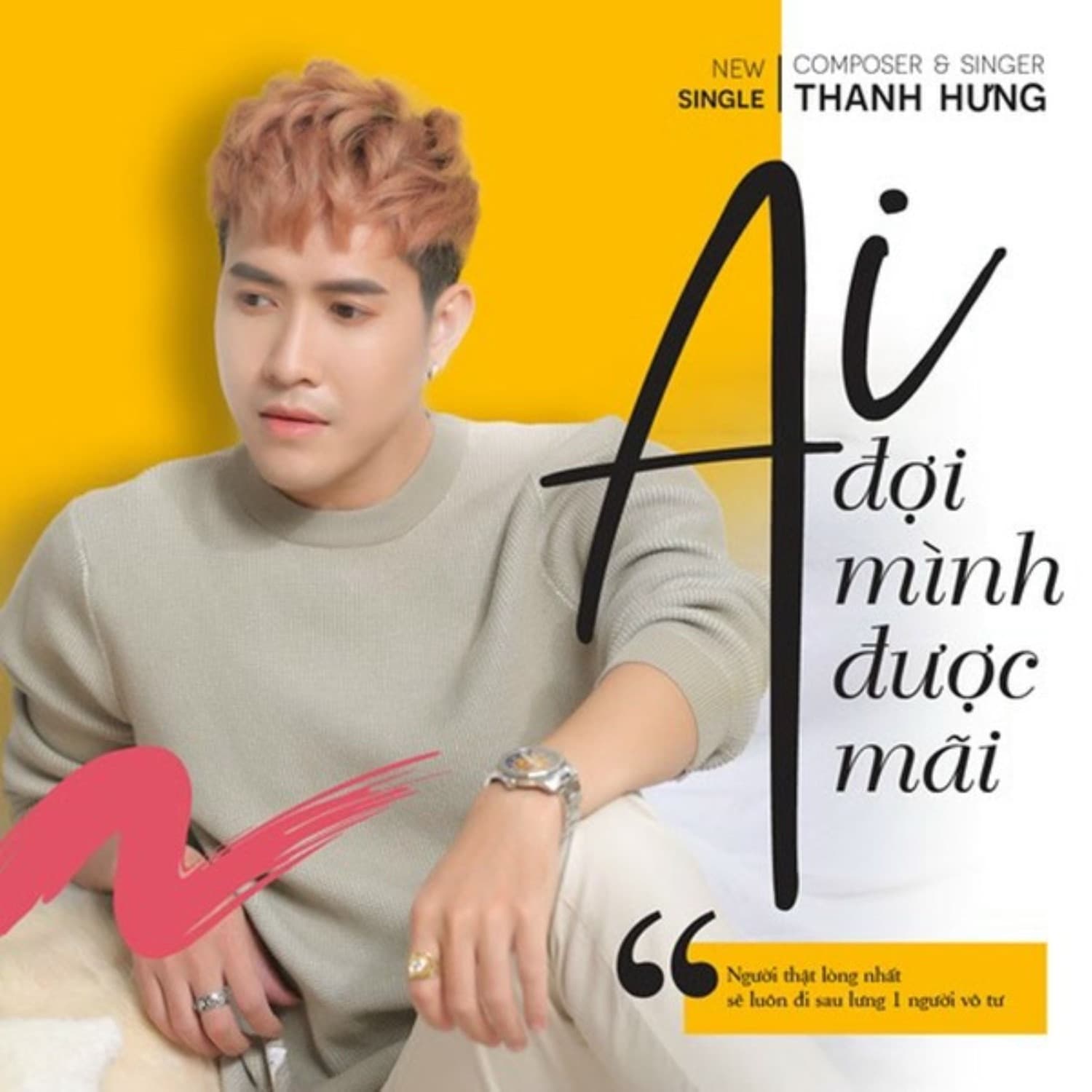 Lyric cover art
