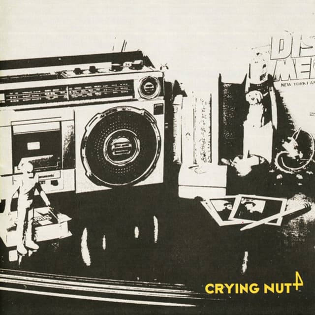 Album cover art for 고물라디오