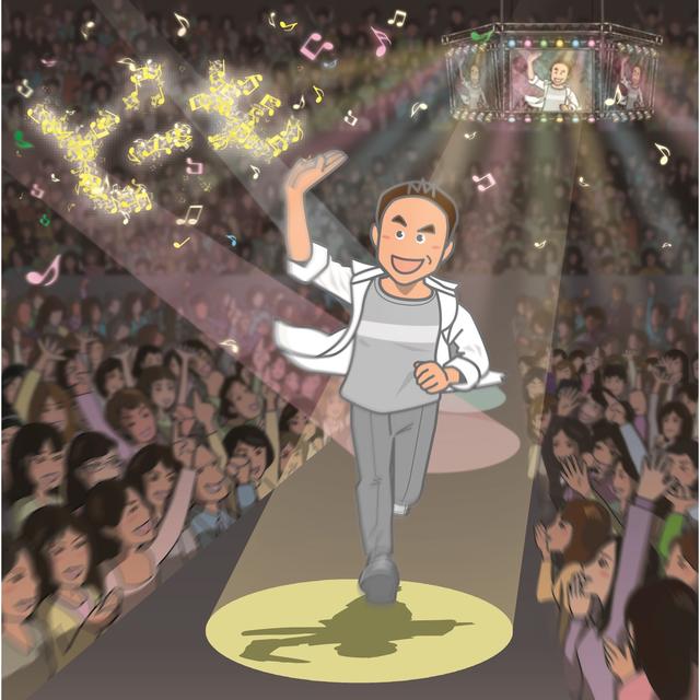 Album cover art for どーも