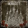 Минарет