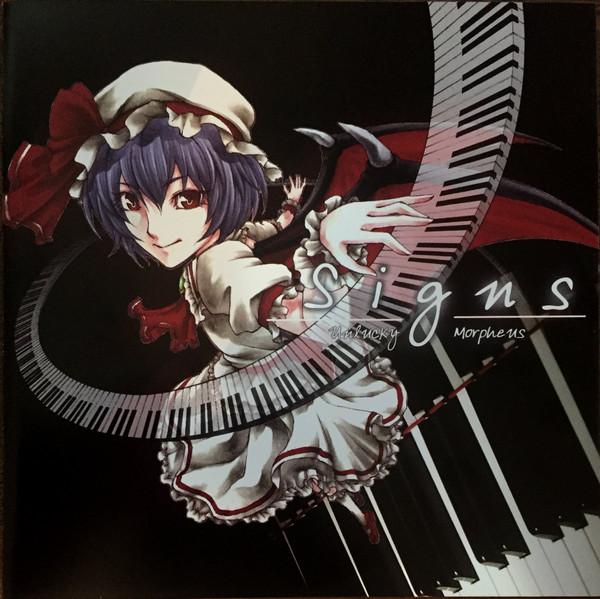 Album cover art for Signs