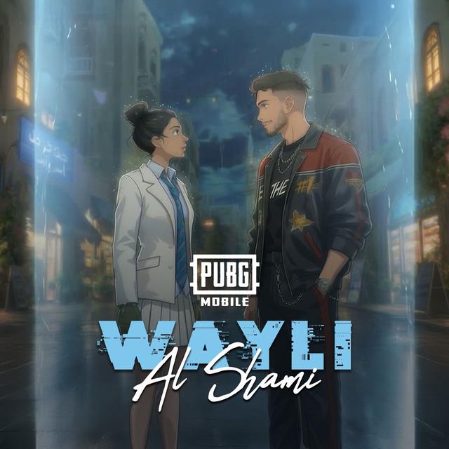 Album cover art for Wayli