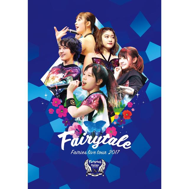 Album cover art for フェアリーズ LIVE TOUR 2017 -Fairytale-