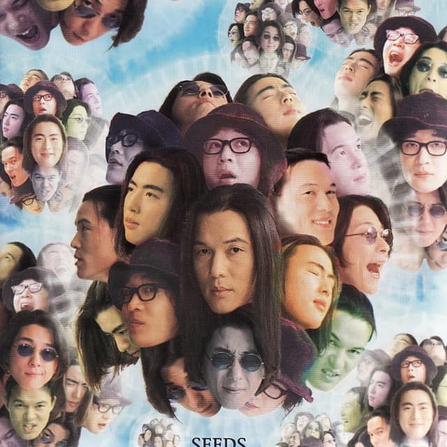 Album cover art for Seeds