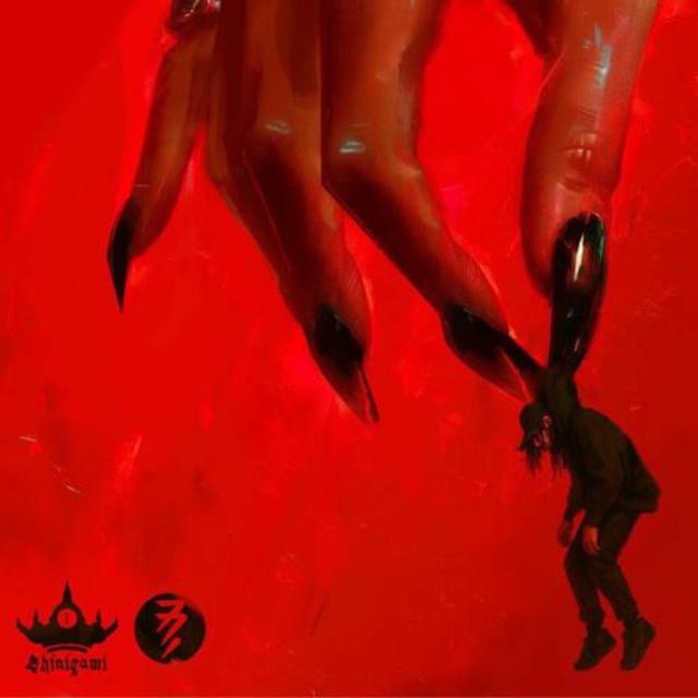 Album cover art for أفشتني