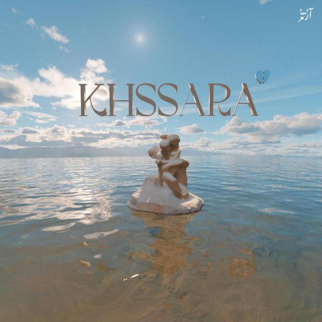 Album cover art for Khssara