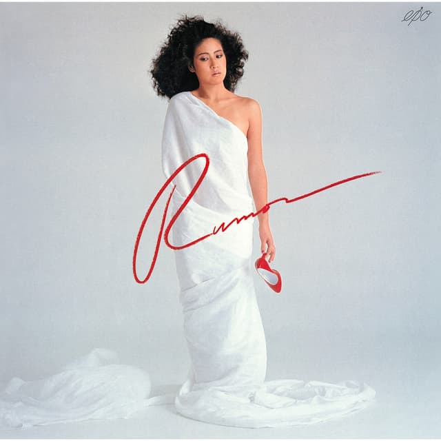 Album cover art for う・わ・さ・に・な・り・た・い