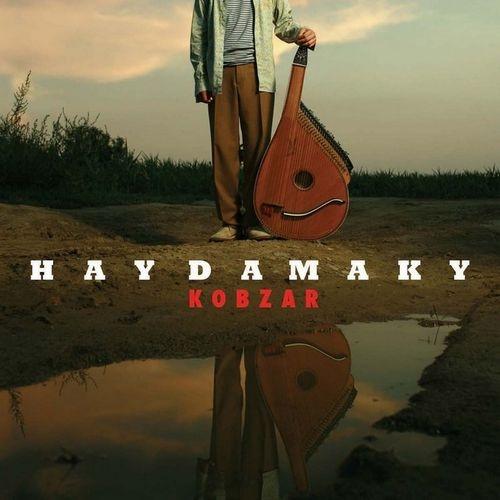 Album cover art for Кобзар