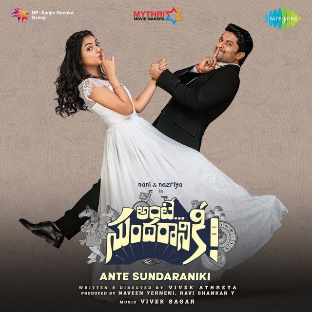 Album cover art for Ante Sundaraniki