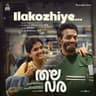 Ilakozhiye