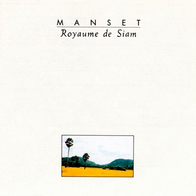 Album cover art for Royaume de Siam