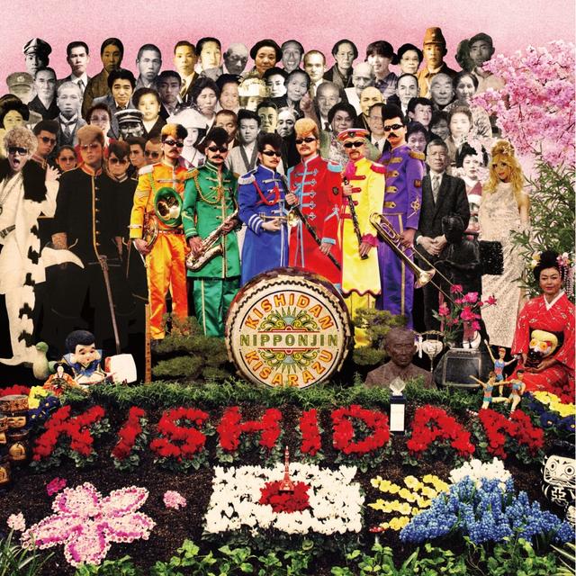 Album cover art for 日本人