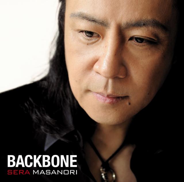 Album cover art for バックボーン