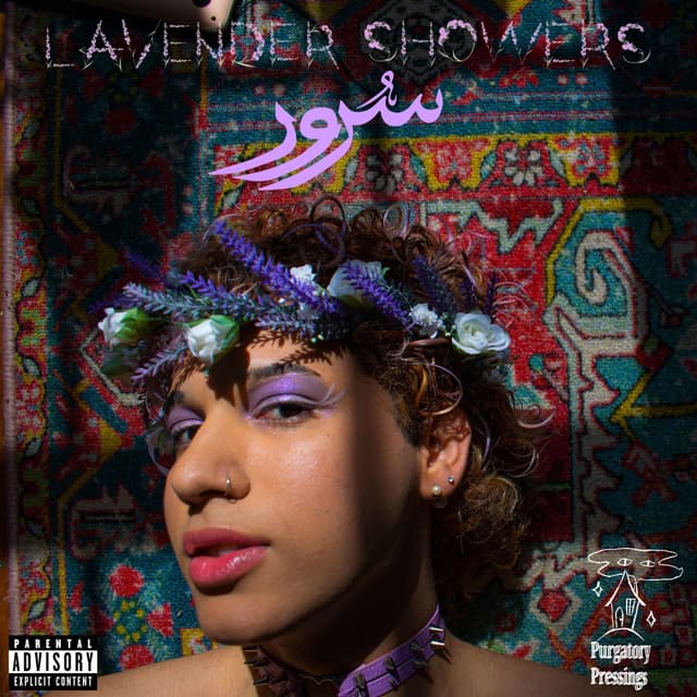 Album cover art for LAVENDER SHOWERS