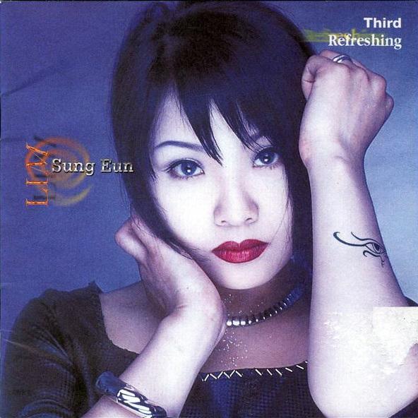 Album cover art for Refreshing