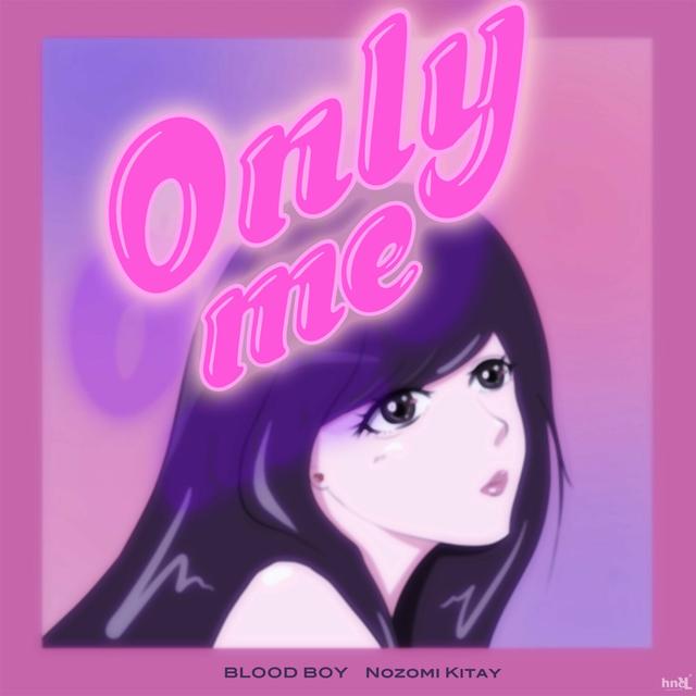 Album cover art for Only me