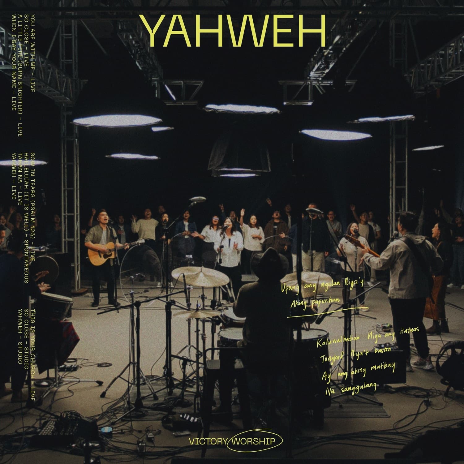 Lyric cover art