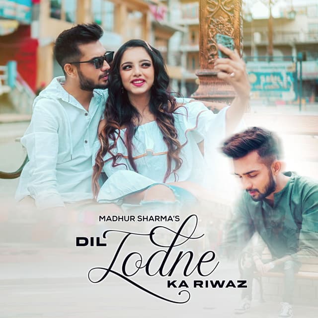 Album cover art for Dil Todne Ka Riwaz