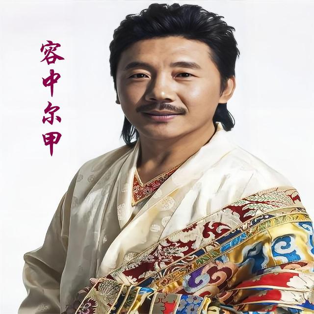 Album cover art for 牧人之歌