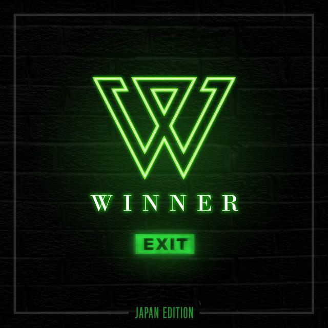 Album cover art for EXIT MOVEMENT:E (JAPAN EDITION)