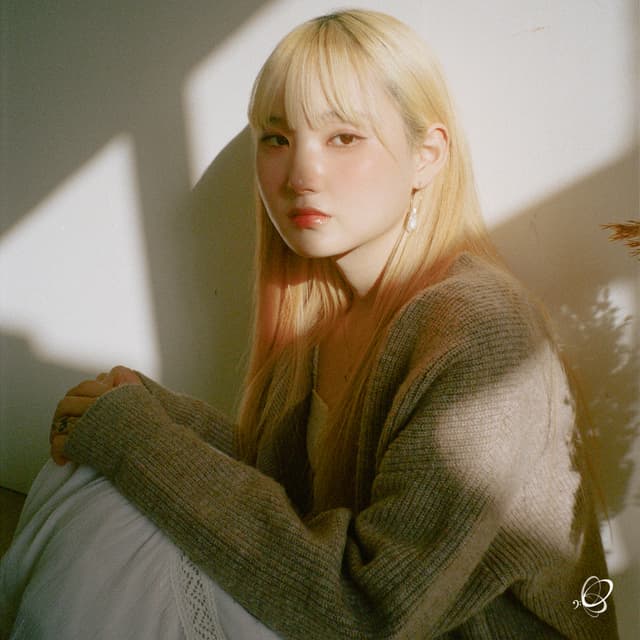 Album cover art for with you