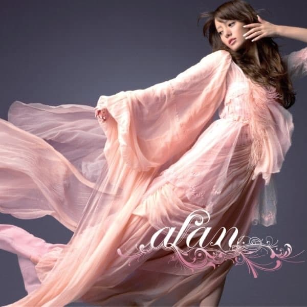 Album cover art for 風の手紙