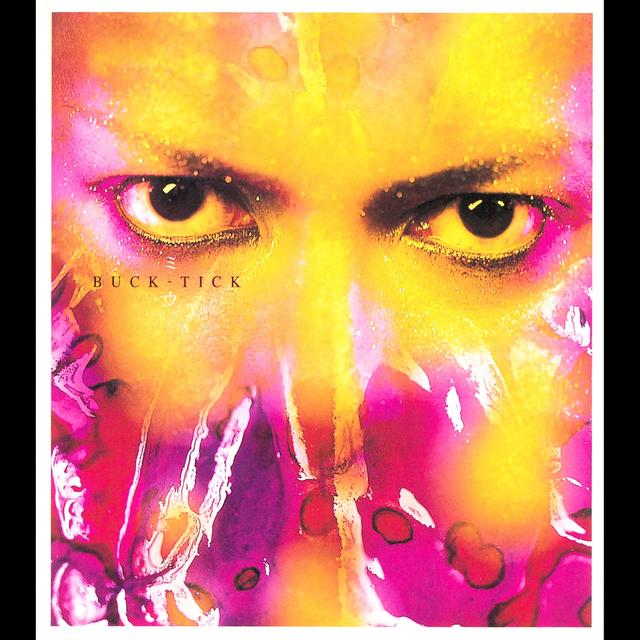 Album cover art for Miu