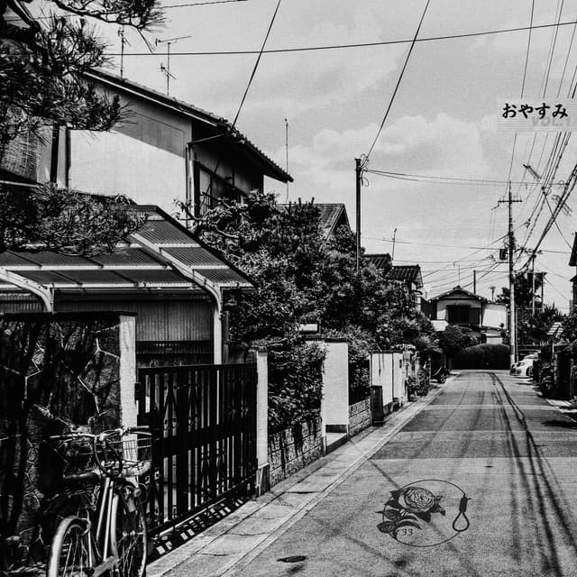 Album cover art for Oyasumi, Vol. 1