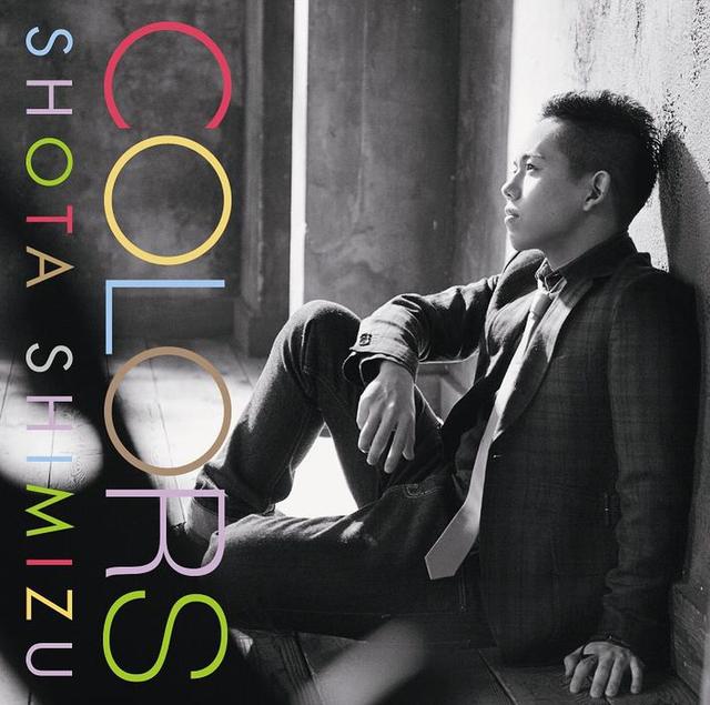 Album cover art for COLORS