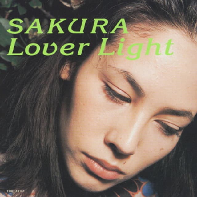 Album cover art for Lover Light